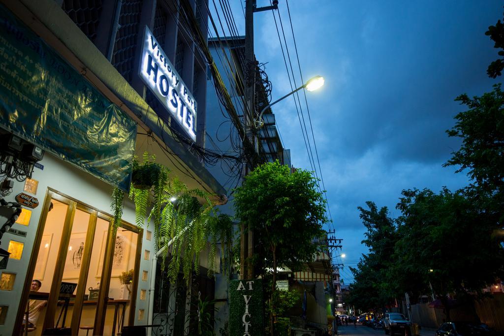 Victory Park Hostel Bangkok Exterior photo