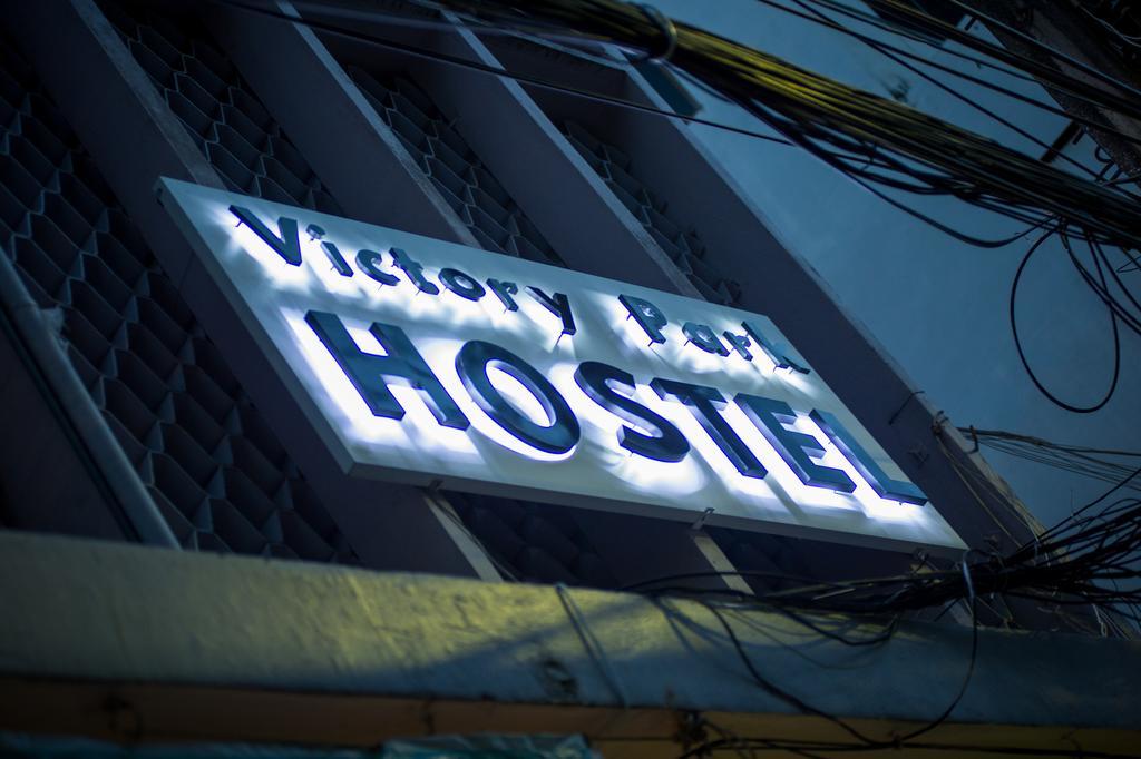 Victory Park Hostel Bangkok Exterior photo