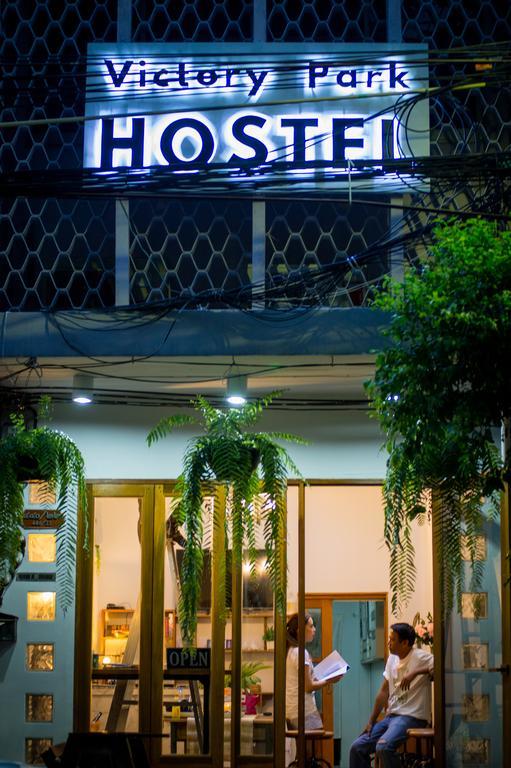 Victory Park Hostel Bangkok Exterior photo